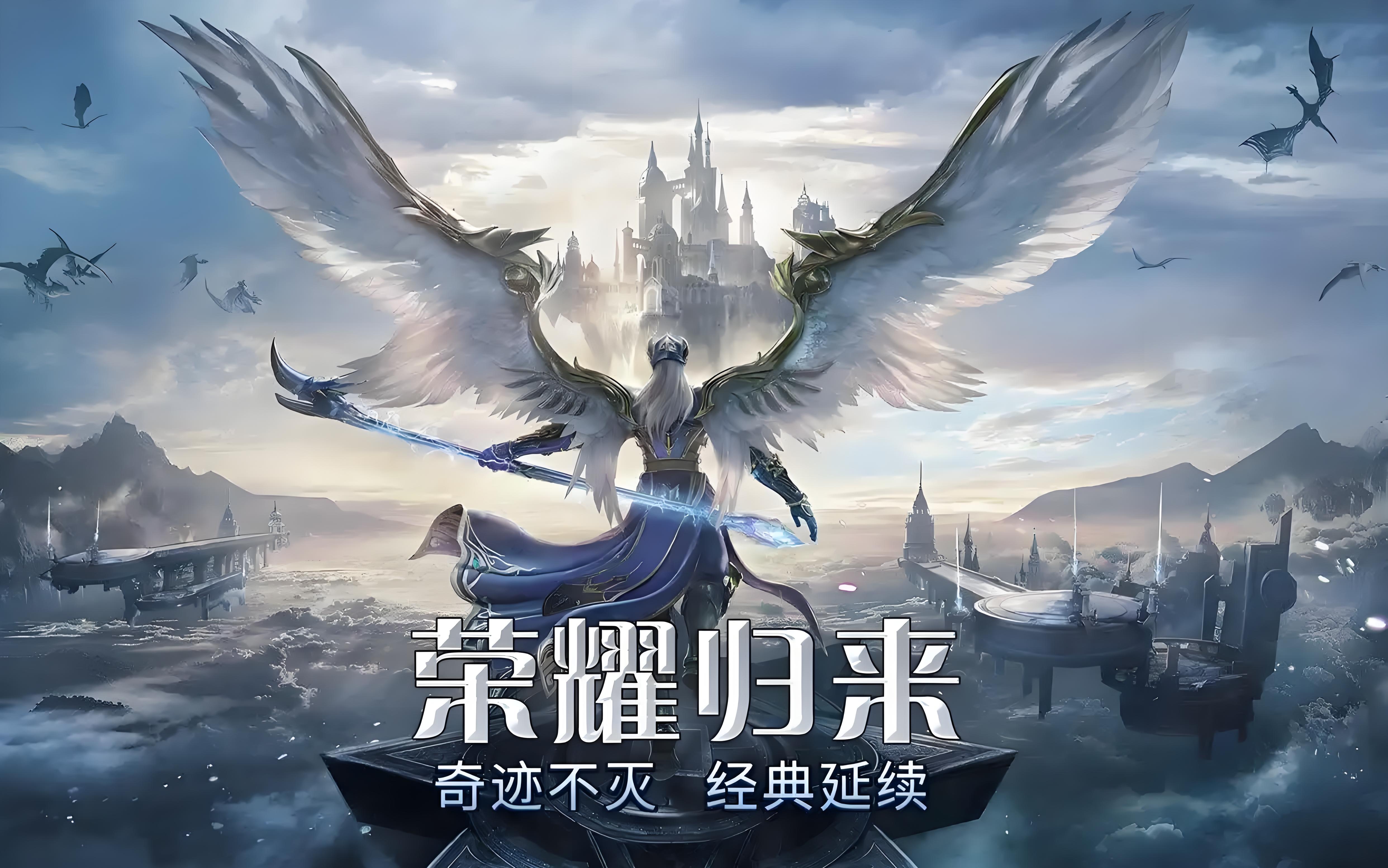 资讯中心左侧展示图